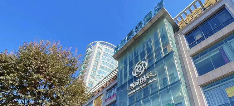 格林豪泰酒店(海安市喜润明珠城店)图片