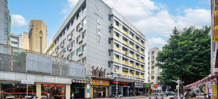 柏槿酒店(深圳东门湖贝地铁站店)图片