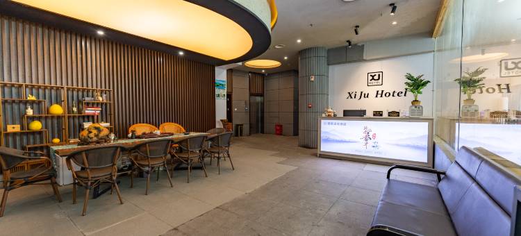 明月山硒居温泉酒店图片