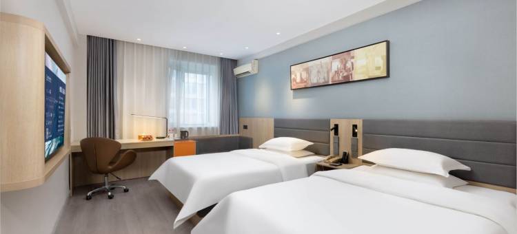 锦江之星品尚(石家庄勒泰中心平安大街地铁站店)图片