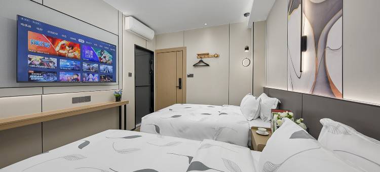 枫季(广州新白云国际机场体验店)图片