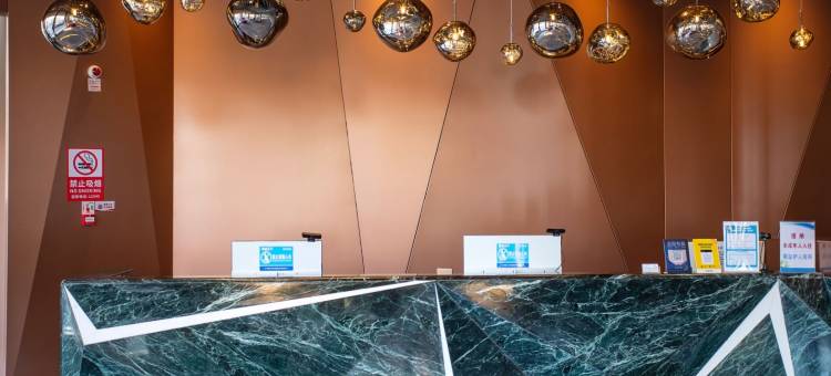 鄱阳怡家艺术酒店图片