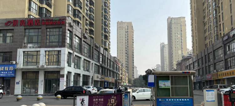 贝壳酒店(淮南二中西湖春天店)图片