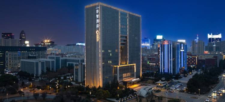 郑州华智酒店图片