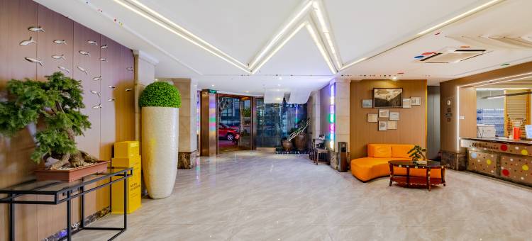 MEISU美宿艺术酒店(芜湖步行街镜湖公园店)图片