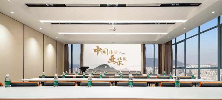 衢州江山城南东方广场莲花山大道亚朵酒店图片