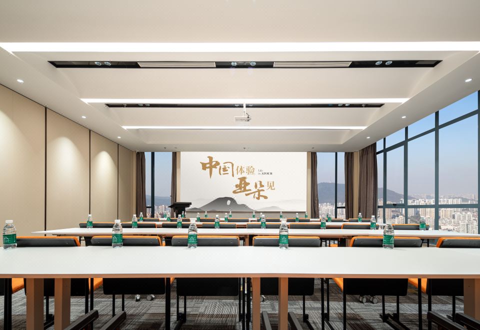 Atour Hotel Jiangshan Chengnan Oriental Plaza Quzhou Hotel Overview