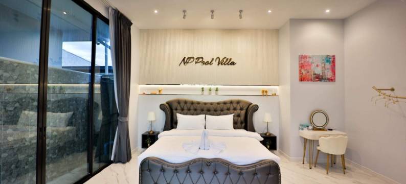 NP 泳池别墅华欣(NP Pool Villa Hua Hin)图片