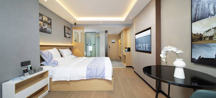 雅斯特国际酒店(钦州北部湾大道大润发店)图片