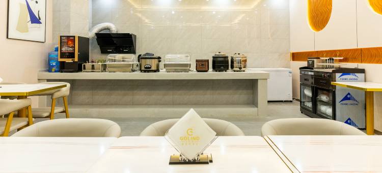 格莱登智慧酒店(海口江东新区美兰机场店)图片