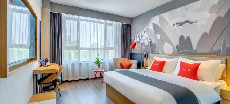 尚客优酒店(乌兰察布商都政府店)图片