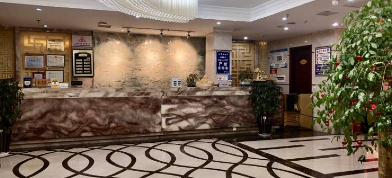 恩施天成源酒店(大学城店)图片