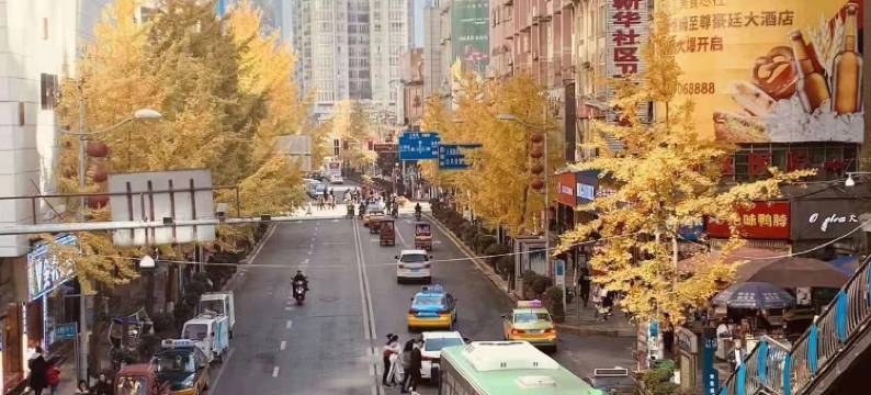 都匀文峰大酒店(石板街文峰公园店)图片