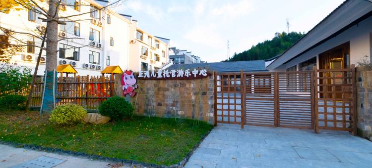 江西正洲微马酒店图片