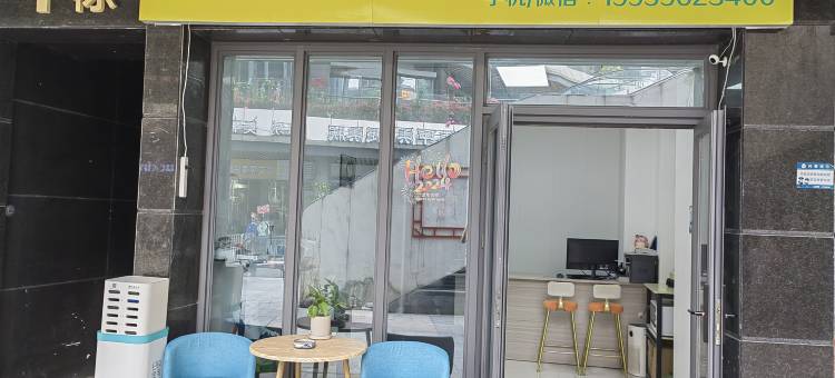 饮茗影音公寓(漳州古城店)图片