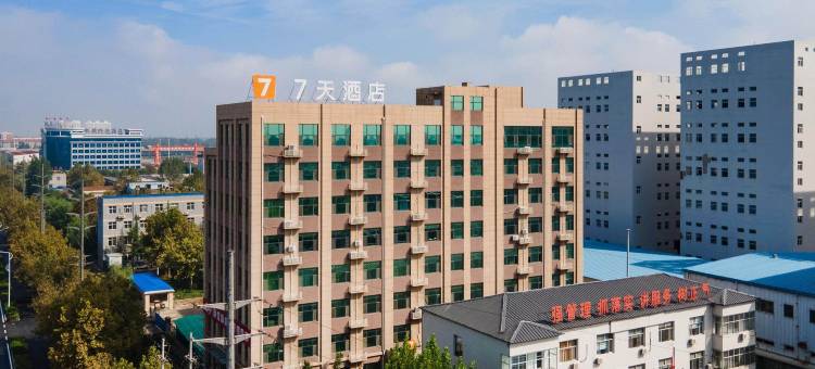 7天酒店(石家庄工业大街店)图片