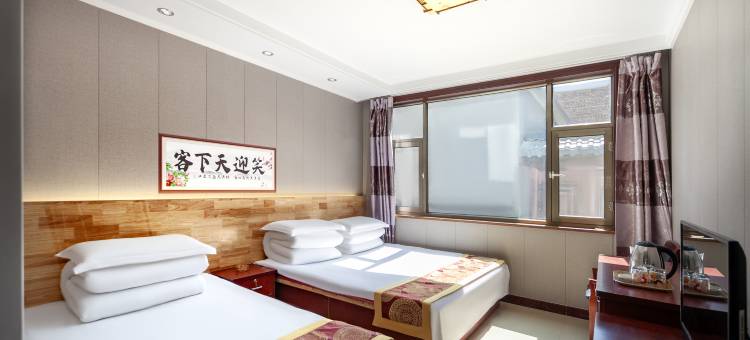 五台山聚鑫农家乐图片