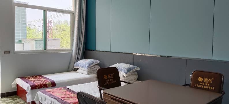 介休惠客农家院图片