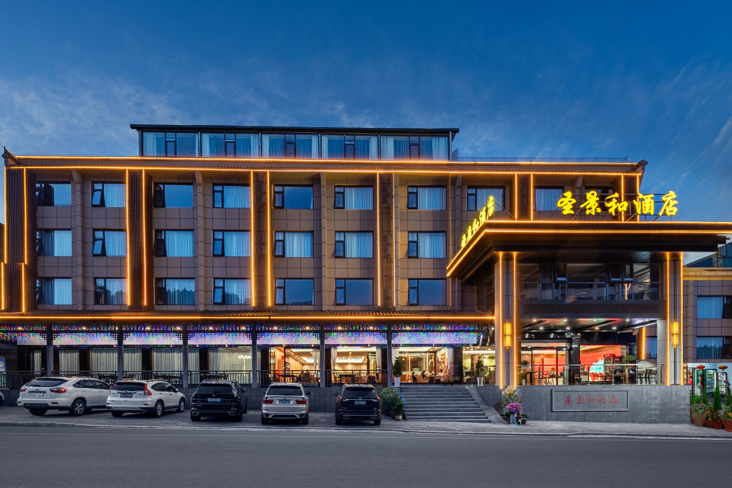 酒店外观