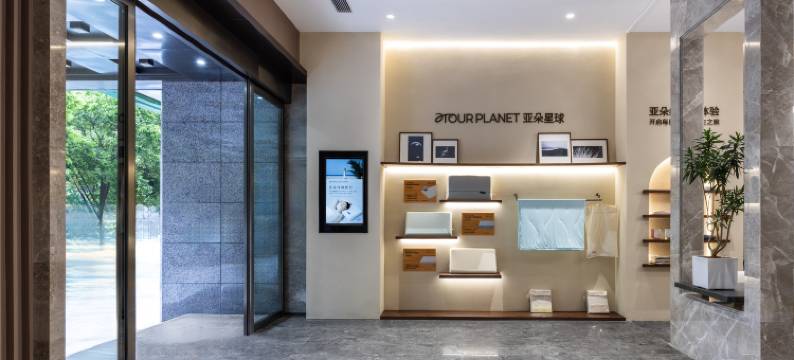 长沙站万家丽中路亚朵X酒店图片