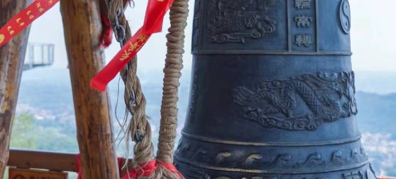 善昌盛沐泉酒店图片