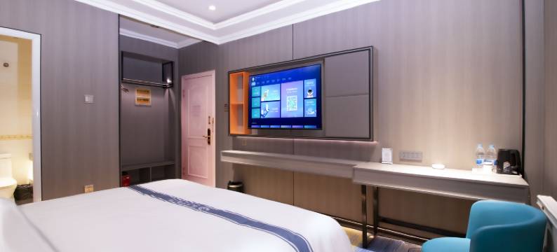 欧尚酒店(小西沟地铁站自治区肿瘤医院店)图片