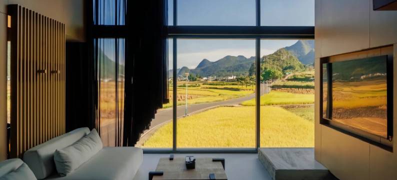 兴义繁花逸境·FunHouse(万峰林景区八卦田店)图片