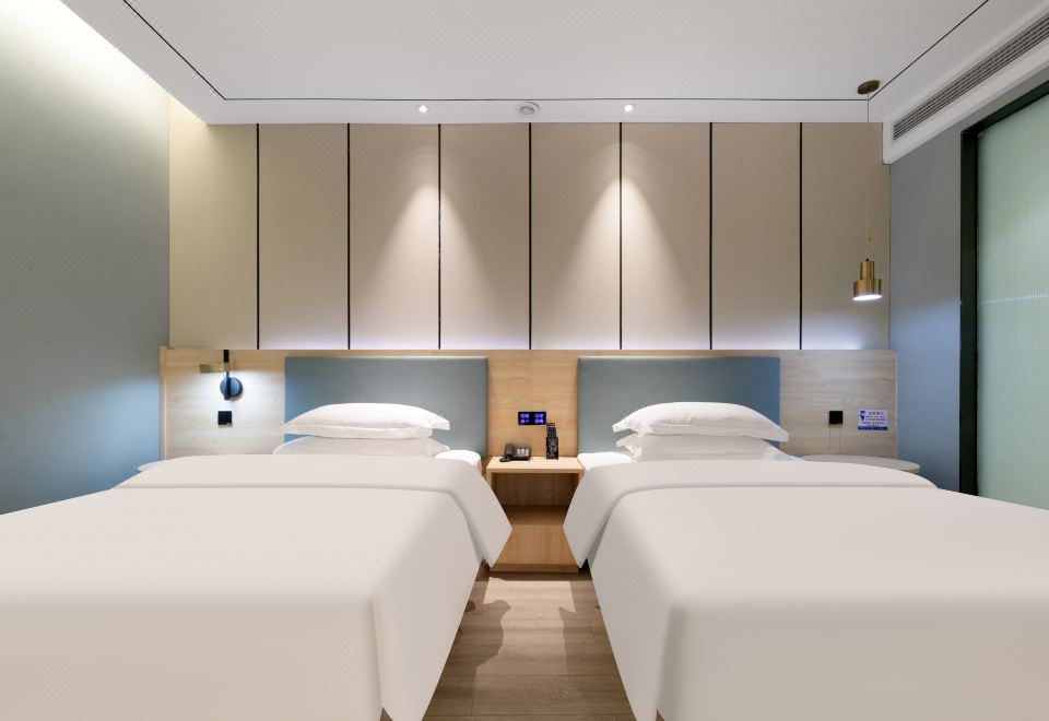 Aishangjia HotelHotel Overview