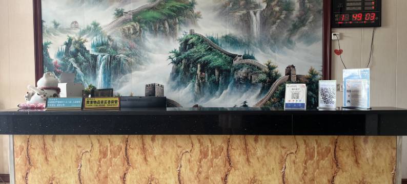 吉水七里湾商务宾馆图片