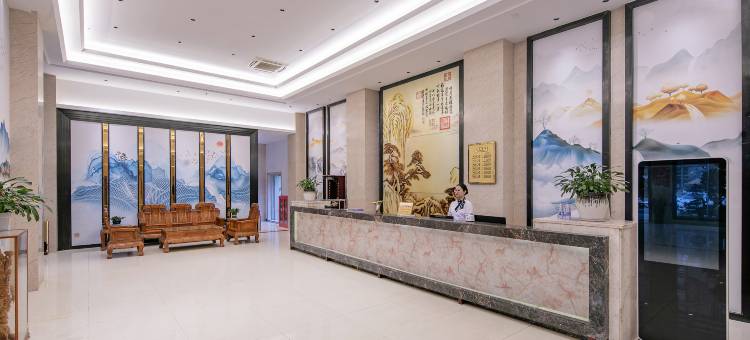 闽颐财富酒店图片