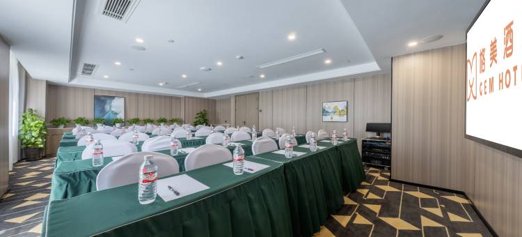 格美酒店(上海金山中侨职业技术大学店)图片