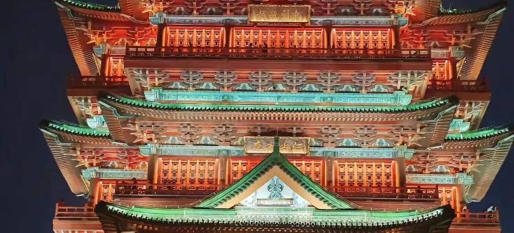 格林豪泰(南昌火车站八一广场丁公路南地铁站店)图片