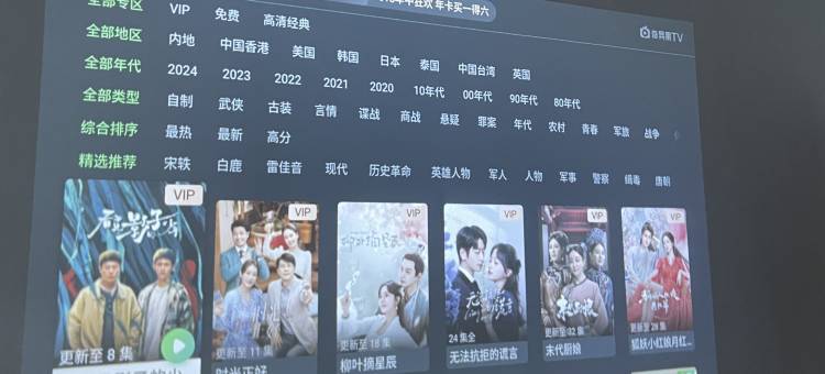 三清山晓山青民宿图片
