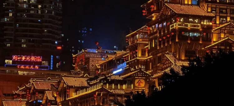 云竹酒店(重庆医科大学附属儿童医院店)图片