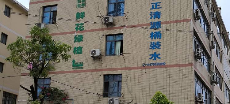发发公寓图片