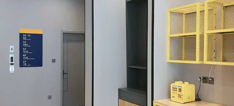 7天酒店(石家庄新华路五十四所店)图片