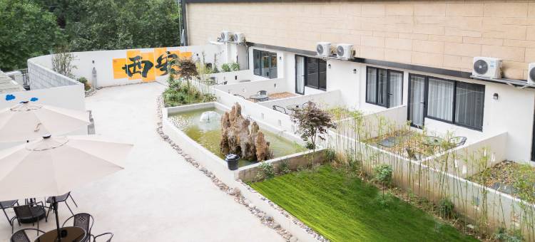 艺龙万国酒店(西安博物院永宁门店)图片