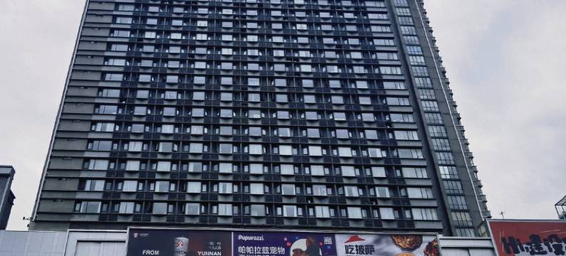 成都君临商务酒店图片