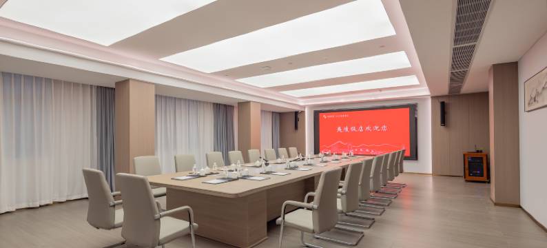 宜昌峡州夷陵饭店(沿江大道解放路步行街店)图片