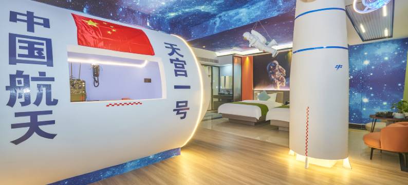 台山下川岛漫·千屿sea view酒店图片