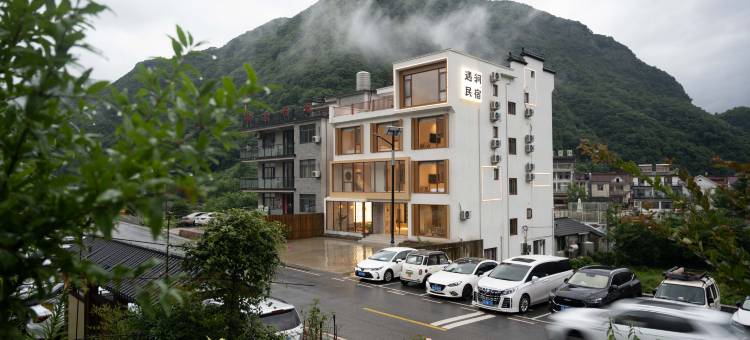 泾县遇涧民宿(月亮湾风景区店)图片