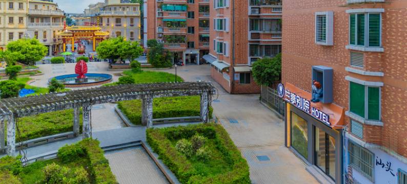 兰亭别院(小公园店)图片