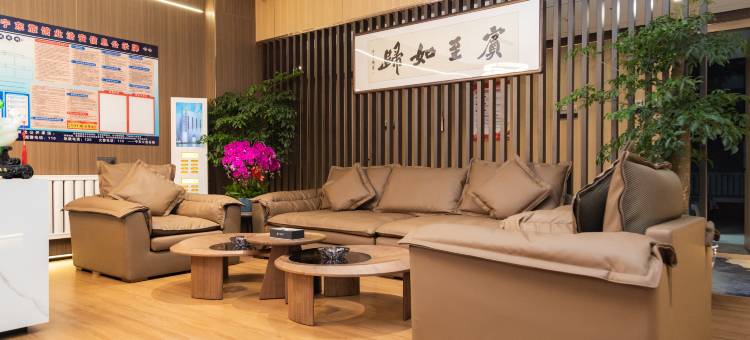 柏雅熙·巨幕酒店(宁东镇政府店)图片