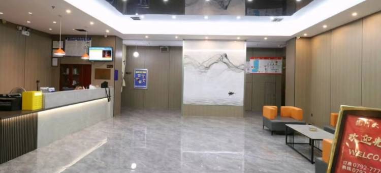 龙门大酒店(九江新职业大学店)图片