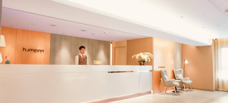 如家酒店(哈尔滨西站万达广场金爵万象店)图片