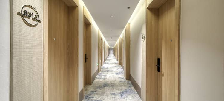 星程酒店(绍兴鲁迅故里银泰城店)图片