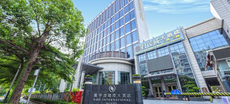 深圳宝亨达国际大酒店图片
