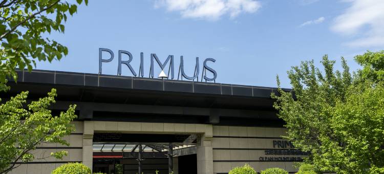 沈阳棋盘山绿地铂瑞酒店图片