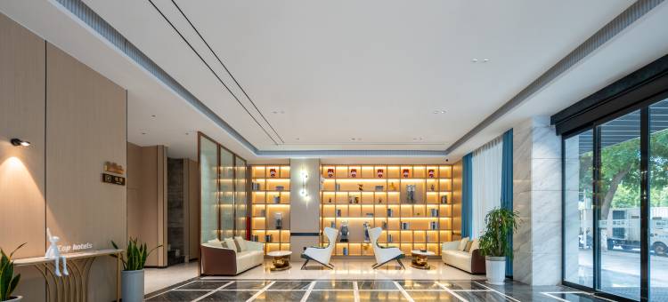 忻程•曼语丨LGHTANDELE•GA朵兰湘悦酒店(永州冷水滩万达广场店)图片