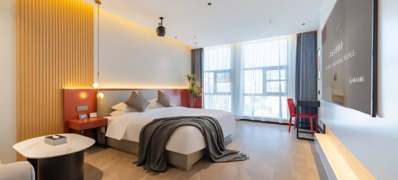 丽斯未来酒店(蜀山万象汇店)图片